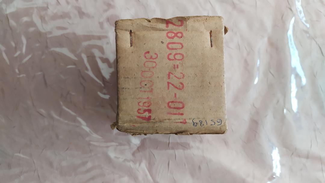 Ampèremètre PEUGEOT 403 LesAnciennes.com