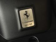 image_32-FERRARI FF