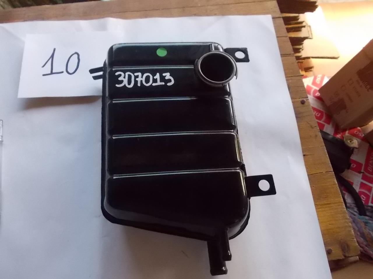 Rèservoir d'eau Ferrari 308 GTBi/GTSi Us version LesAnciennes.com