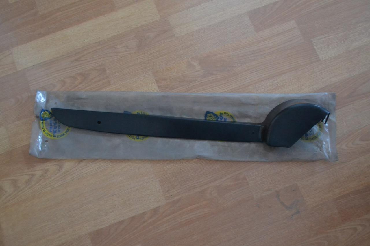 Cache de doublure de coffre DT PEUGEOT 304 LesAnciennes.com