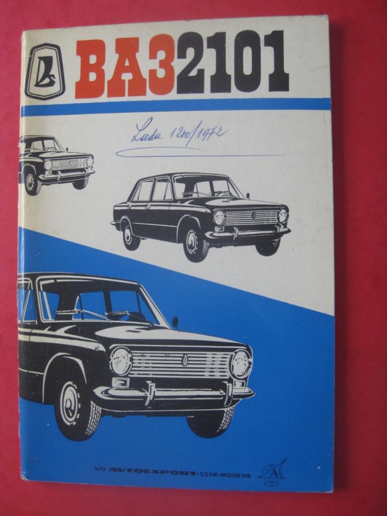 Lada BA3 2101, Livret d'entretien 1972 LesAnciennes.com