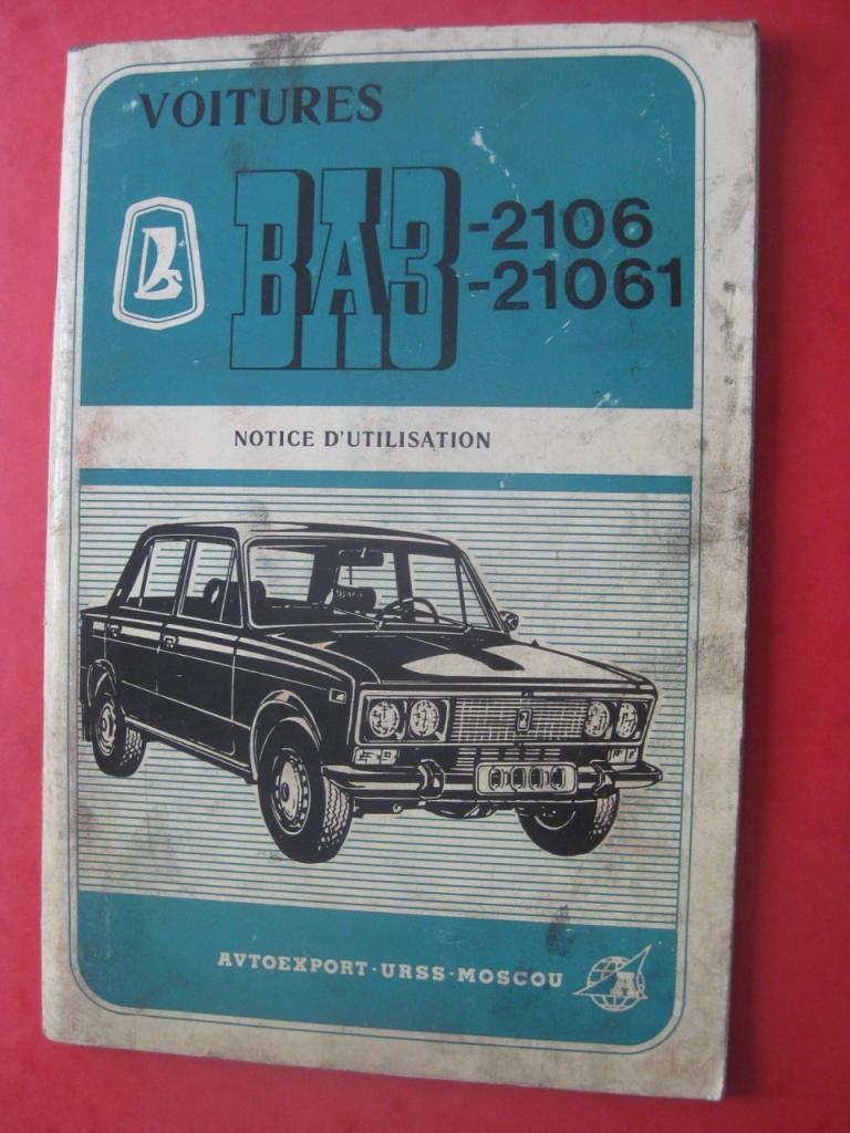 Lada BA3 2106 & 21061 LesAnciennes.com
