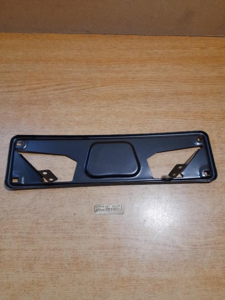 Support de plaque alfa giulia LesAnciennes.com