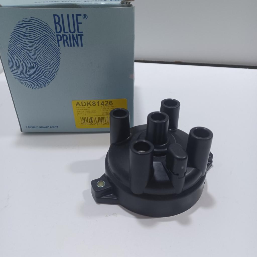 Tête d'allumeur Mitsubishi Lancer IV 1.8 Mazda 32 LesAnciennes.com