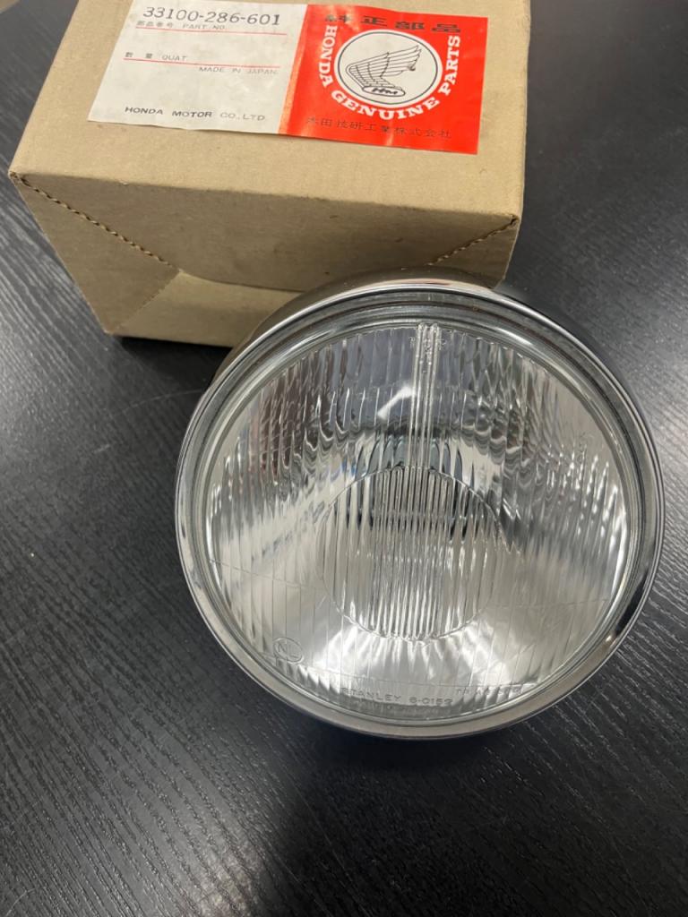 HONDA CB 350 / 350 four / CB 450, optique neuve LesAnciennes.com