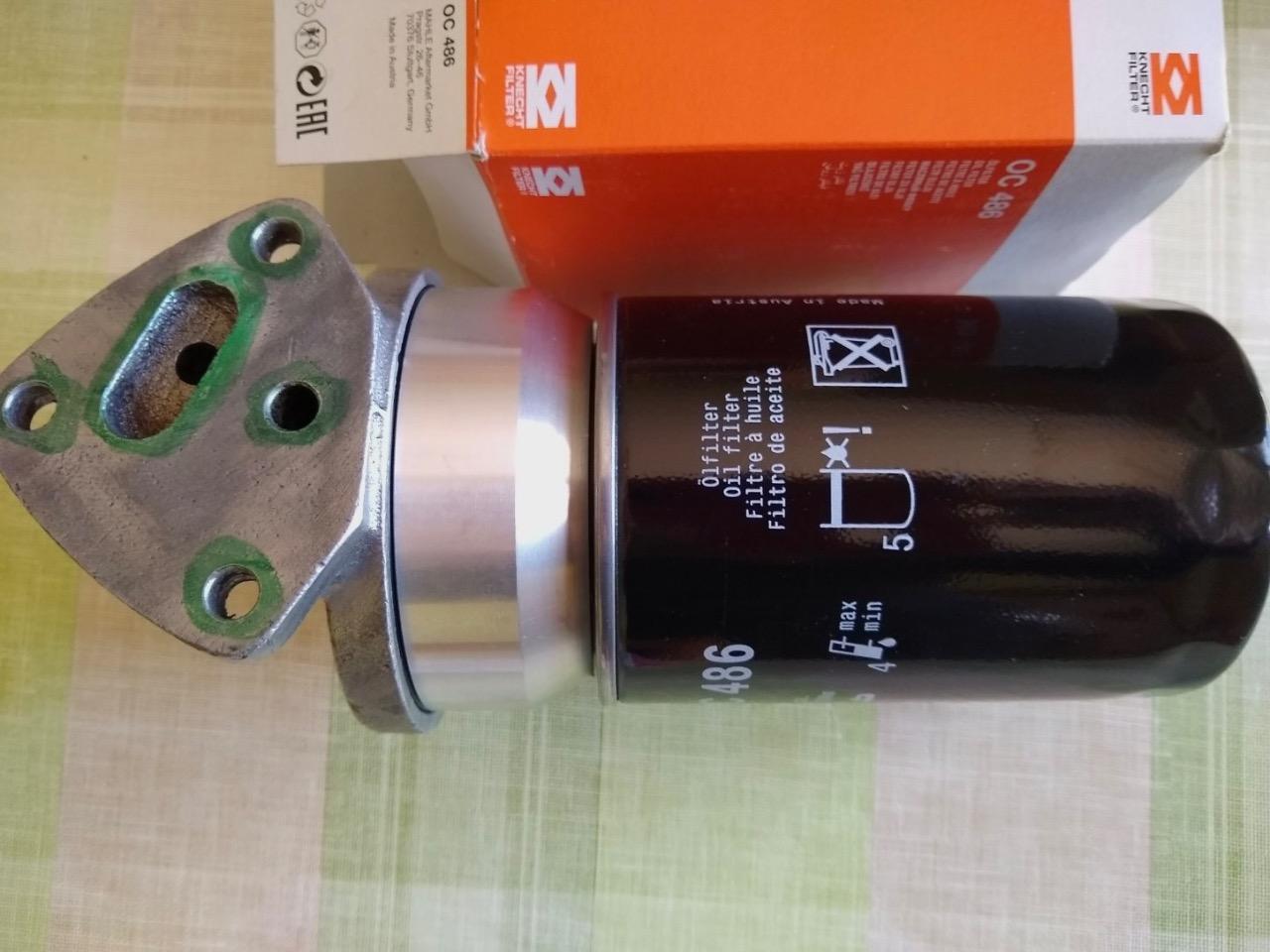 Filtre HOTCHKISS 1350 864 LesAnciennes.com