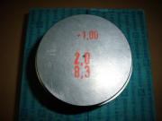 image_0-PISTONS BMW 2000 / 2002 OVERSIZE