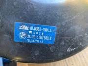 image_2-SERVO-FREIN BMW E36/Z3