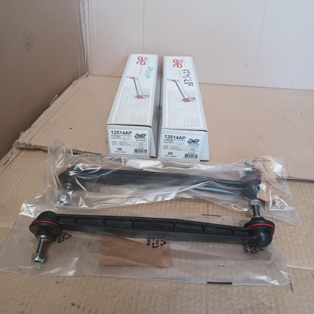 2 biellettes de barre stabilisatrice avant G et D LesAnciennes.com