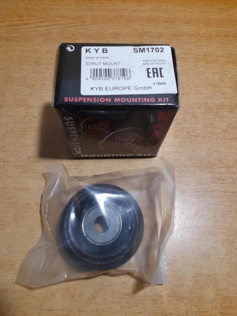 Butée d'amortisseur avant audi 80 KYB SM1702 LesAnciennes.com