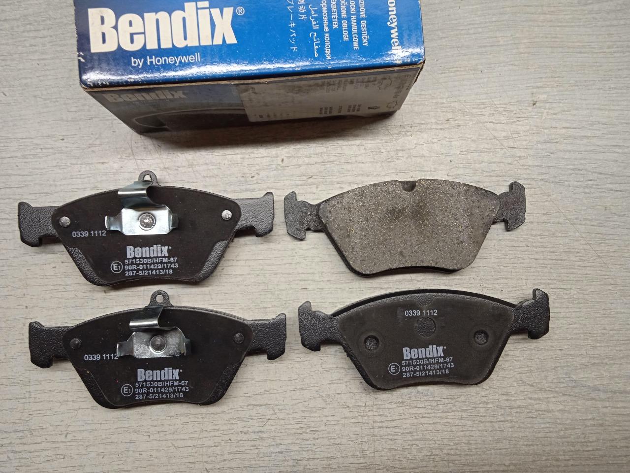 571530B PLAQUETTES SAAB 900 CALIBRA OMEGA VECTRA LesAnciennes.com