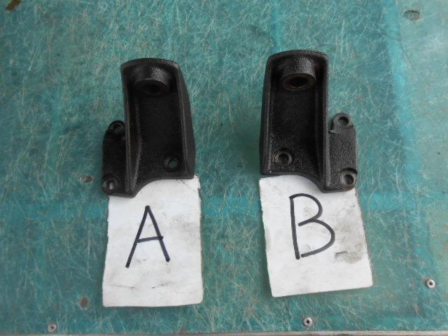 Supports moteur Citroen SM LesAnciennes.com