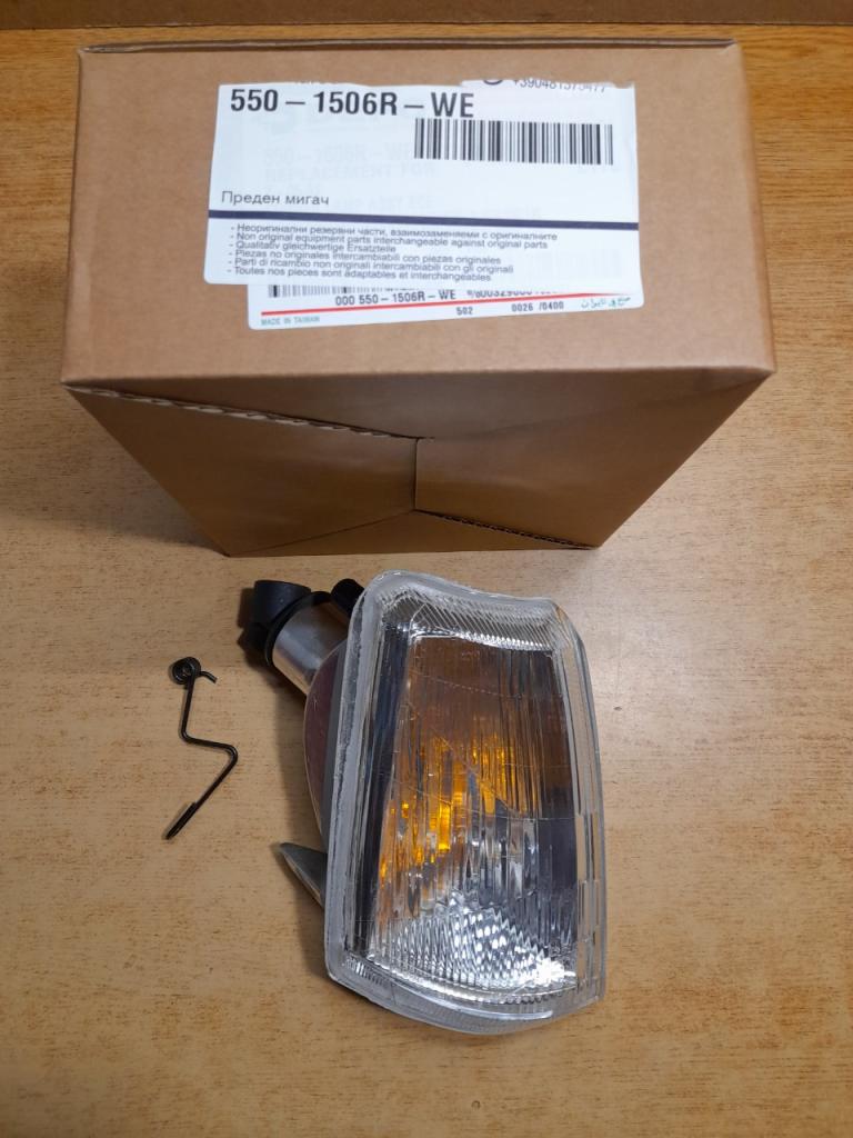 Clignotant droit Peugeot 205 phase 2 LesAnciennes.com