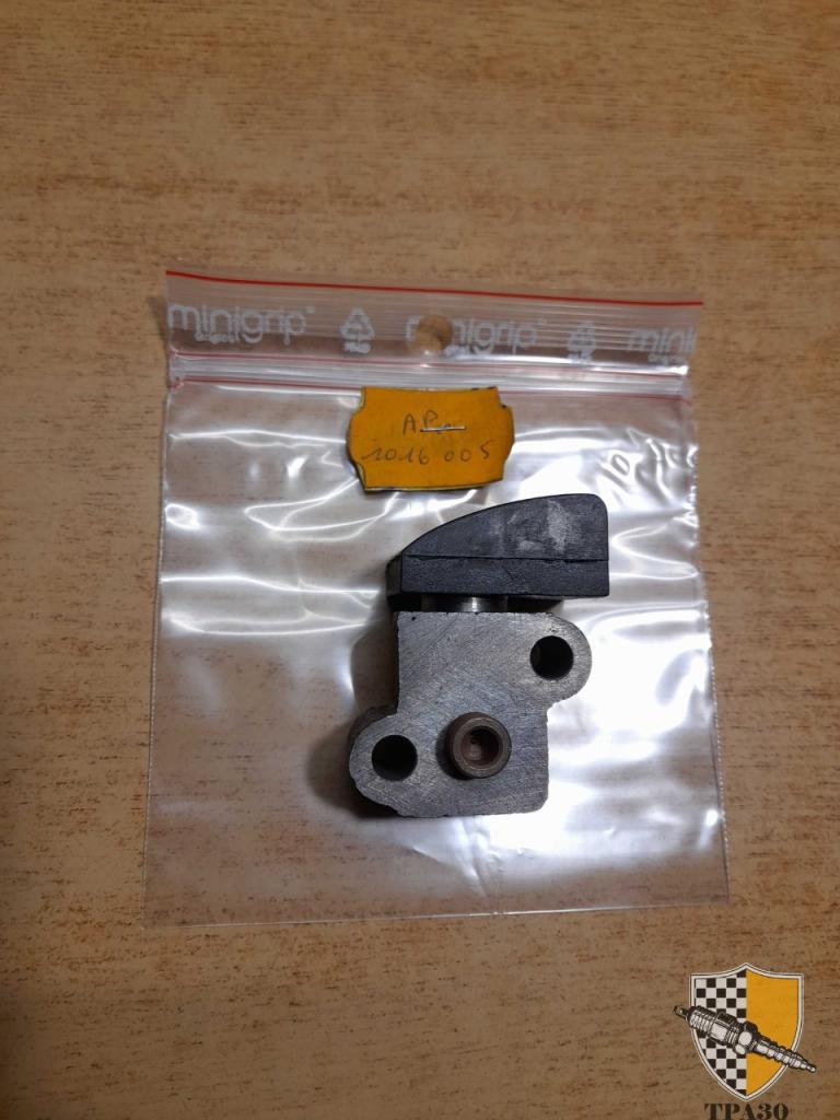 Tendeur de chaine Distribution Alpine A110 1600cc LesAnciennes.com