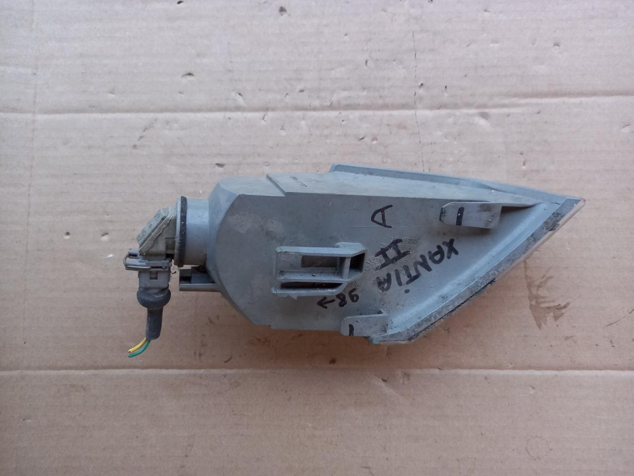 Cligno D CITROEN Xantia série 2 LesAnciennes.com