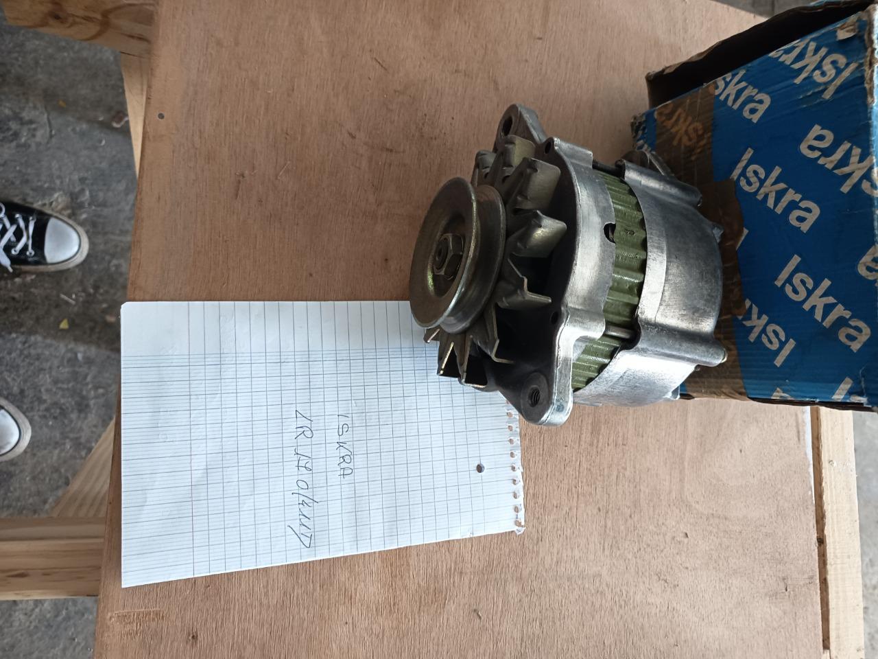 Alternateur Iskra LesAnciennes.com