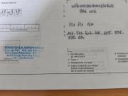 image_20-PORSCHE 944 2.5 ATMOSPHERIQUE - 1987