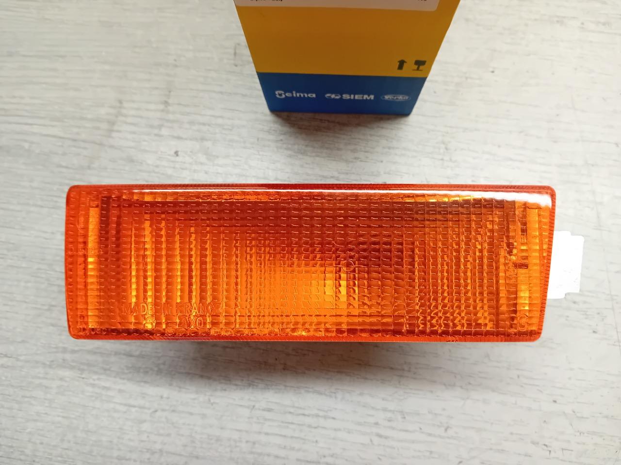 12460 FEU CLIGNOTANT AVANT GAUCHE CITROEN VISA LesAnciennes.com