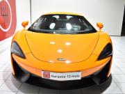 image_3-MCLAREN 540C Coupé 3.8 V8 biturbo