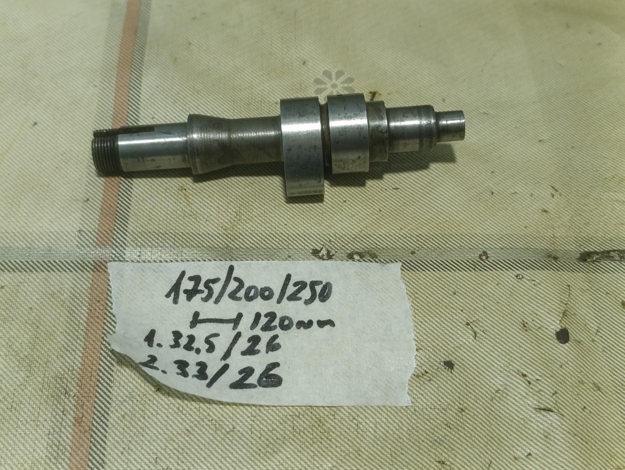 Arbre à cames DUCATI 175 200 TS, Sport, Elite LesAnciennes.com