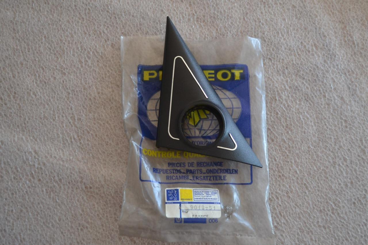 Enjoliveur intérieur rétroviseur G PEUGEOT 604 LesAnciennes.com