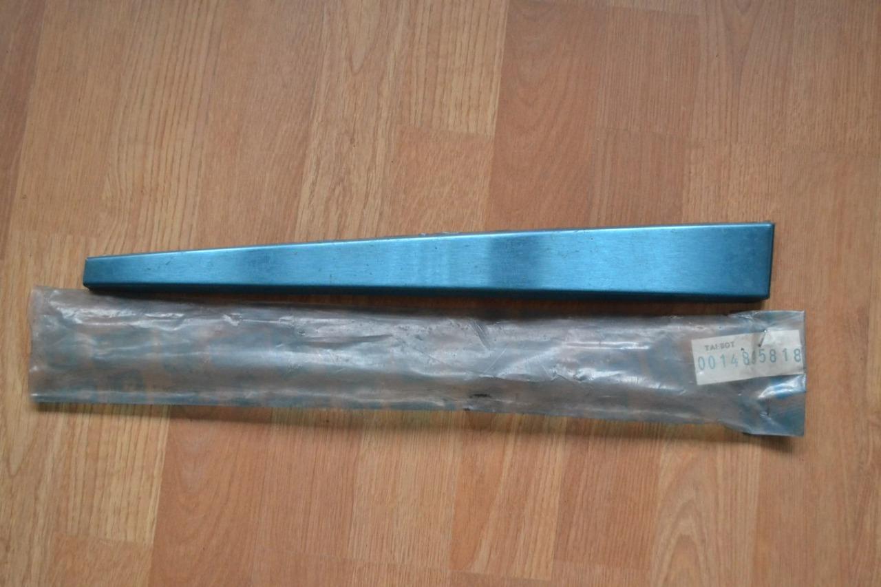 Enjoliveur pied milieu SIMCA 1307 1308 1510 Solara LesAnciennes.com