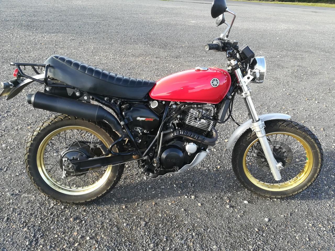 YAMAHA XT 600 1VJ - 1987 LesAnciennes.com