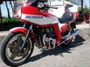 image_0-HONDA CB 900 F Bol D'or - 1980