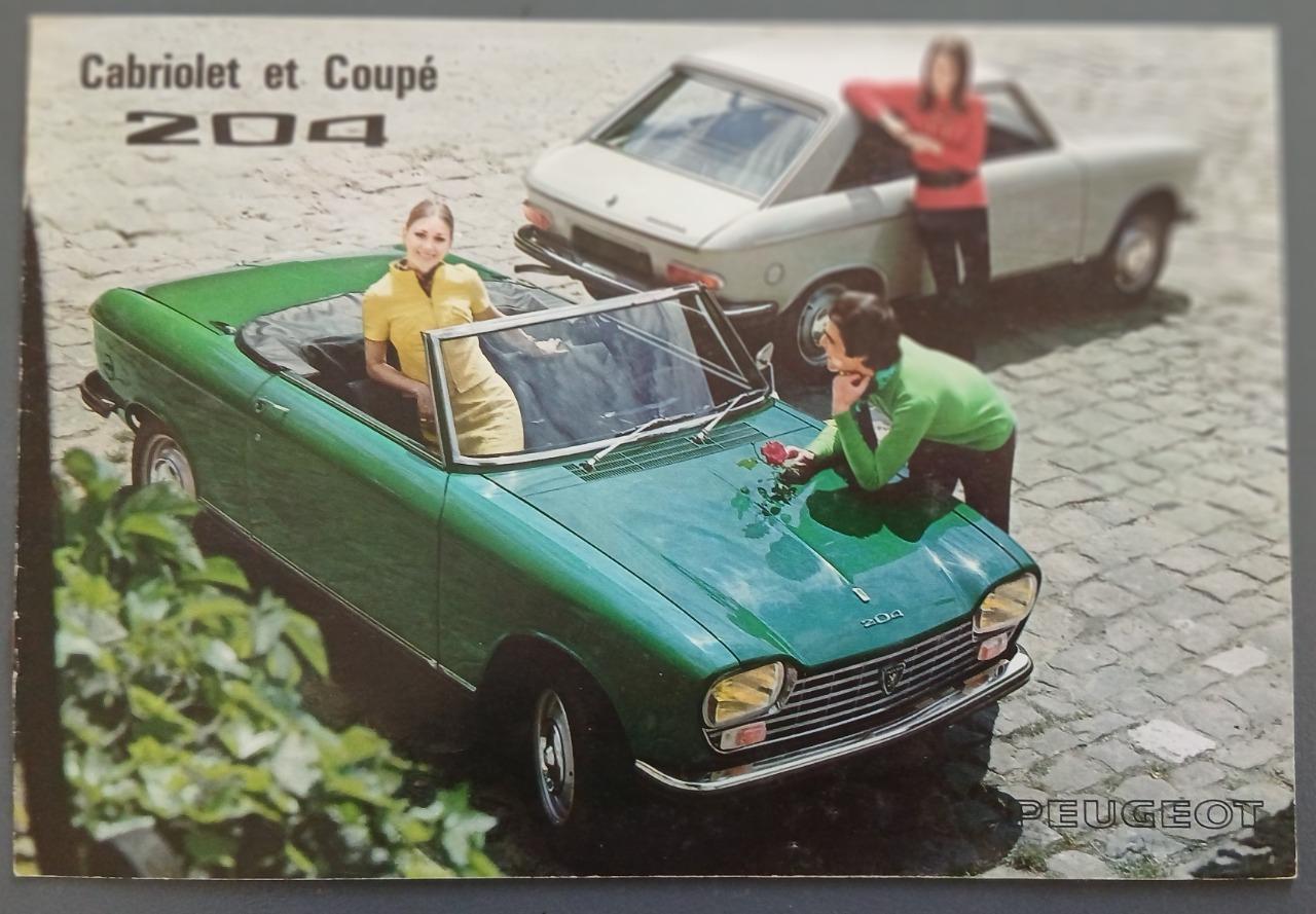 Prospectus Peugeot 204 cabriolet et coupé LesAnciennes.com