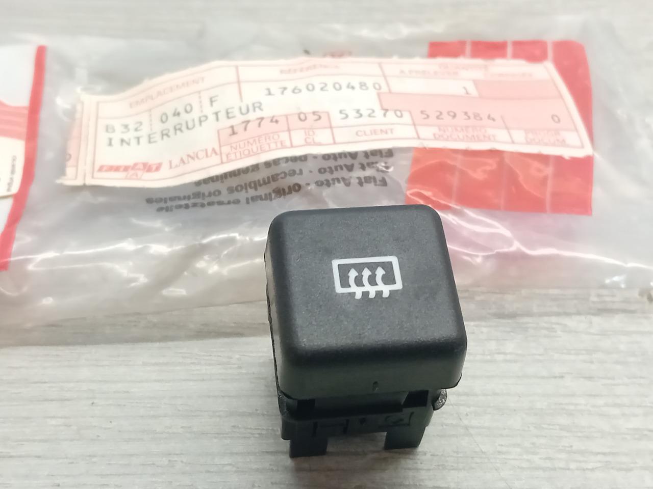 176020480 INTERRUPTEUR DEGIVRAGE LANCIA DELTA LesAnciennes.com