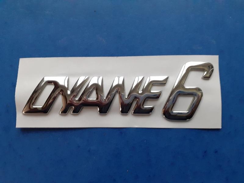 Logo CITROEN Dyane 6 LesAnciennes.com