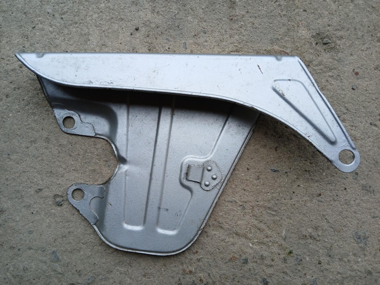 Guie chaîne YAMAHA 125 AT1 LesAnciennes.com