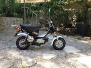 image_0-YAMAHA Chappy LB50 type 439 - 1973