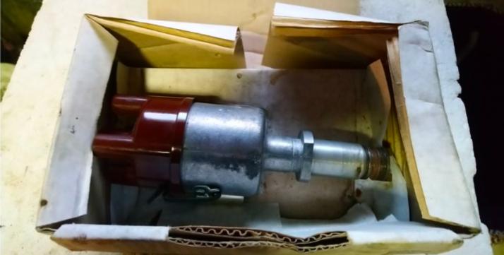 Allumeur CITROEN ID LesAnciennes.com