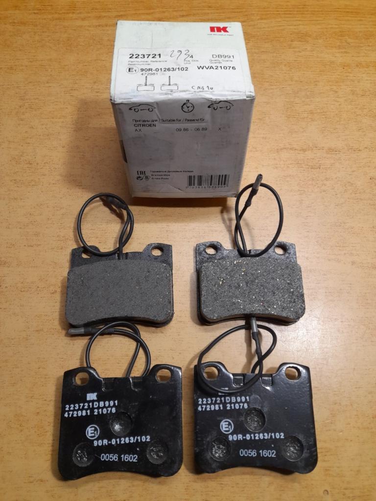 Plaquettes de frein avant Citroën AX LesAnciennes.com