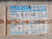 image_1-Amortisseur MAZDA 323