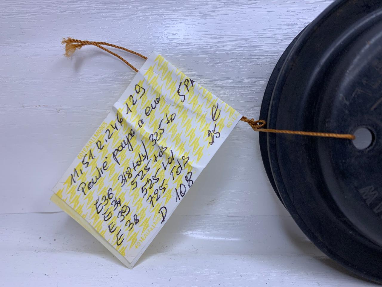 Poulie pompe à l'eau BMW E36/34/38/39 tds LesAnciennes.com