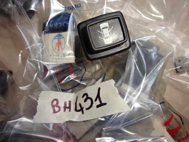 Interrupteur de verrouillage porte Maserati Qtp s3 LesAnciennes.com