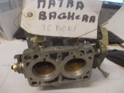 image_3-Carburateur TALBOT MATRA BAGHERA