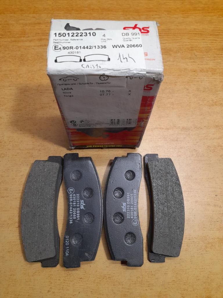 Plaquettes de frein avant Lada niva LesAnciennes.com