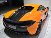 image_14-MCLAREN 540C Coupé 3.8 V8 biturbo