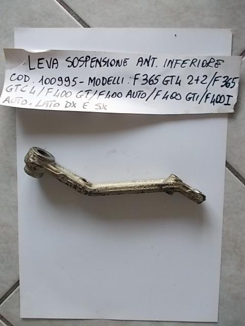 Levier de suspension inférieur avant Ferrari 400 LesAnciennes.com