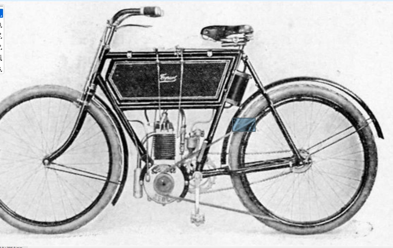 TERROT modèle embrayage - 1903 LesAnciennes.com