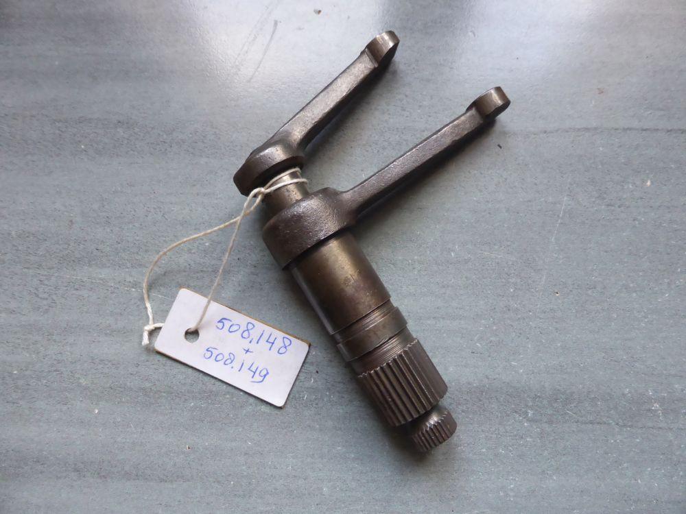 Levier int. de commande de fourchette (508.148 + 5 LesAnciennes.com