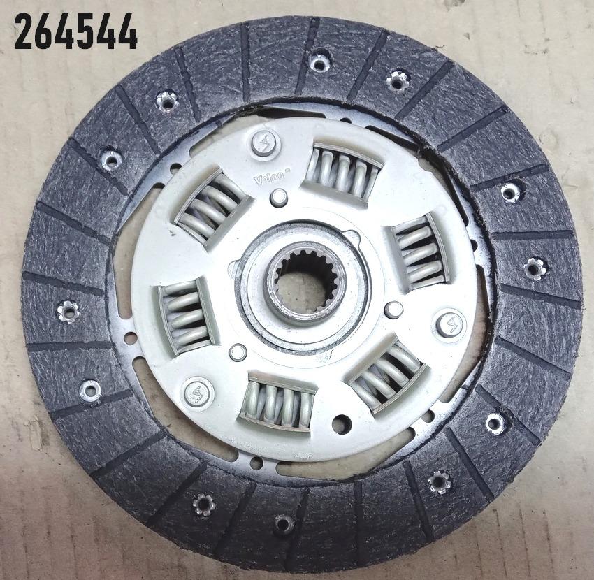 Disque emb FIAT127 128 fiorino regata ritmo Lancia LesAnciennes.com