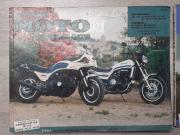 image_2-RTM Kawasaki, Honda, Yamaha, Sachs, BMW, Husqvarna