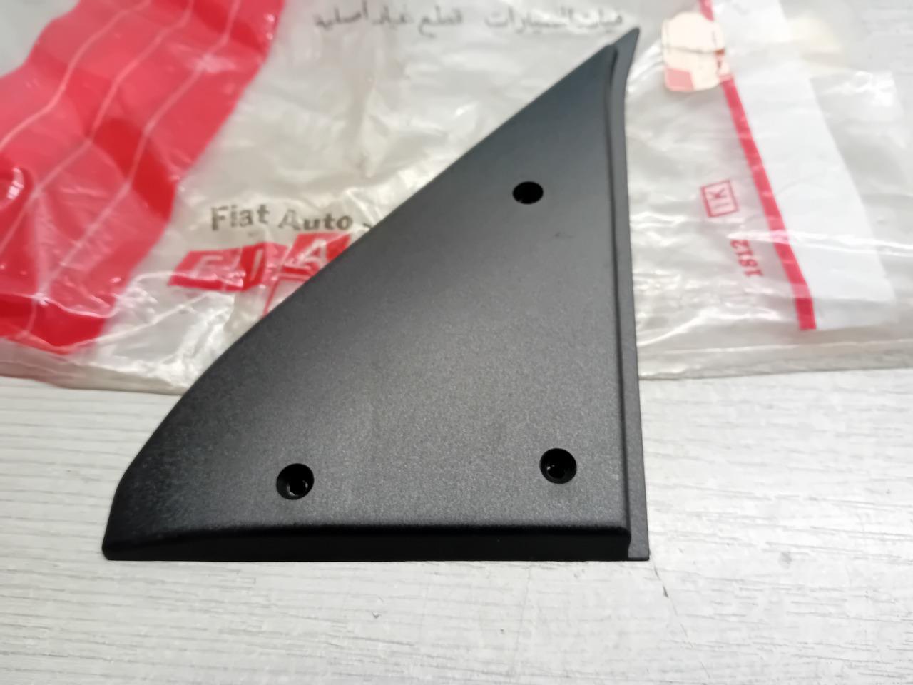 180738980 CACHE INTERIEUR RETROVISEUR FIAT PANDA LesAnciennes.com