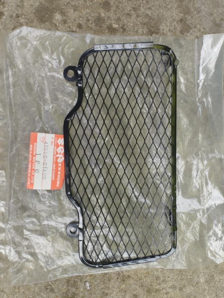 Grille SUZUKI TS 125 TS125X LesAnciennes.com