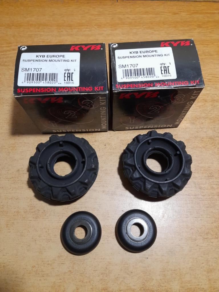 Butées d'amortisseur avant VW polo III SM1707 LesAnciennes.com