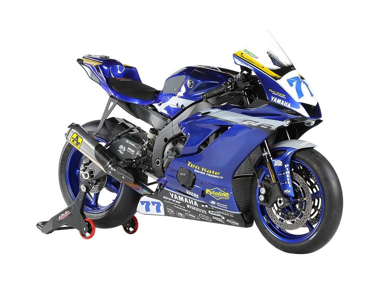 2020 Yamaha YZF-R6 LesAnciennes.com